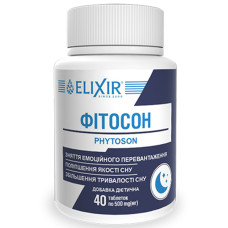 Комплекс для сну Elixir Phytoson 40 Tabs