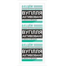 Покращення роботи кишечника Elixir  Вугілля Активоване 10 таб