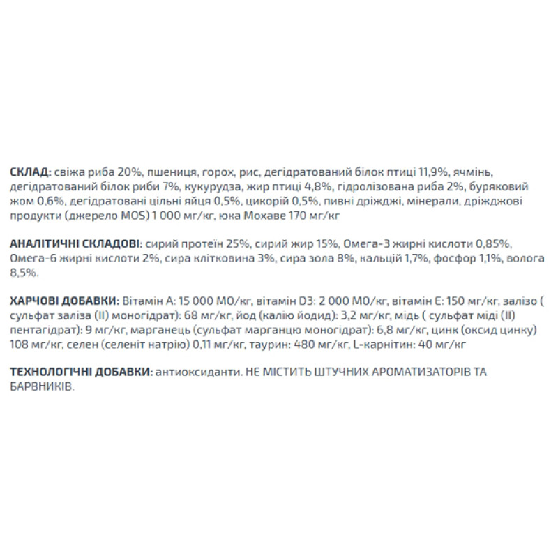  Сухий корм для собак OASY LIFESTAGE Adult Medium риба  3 кг