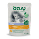  Вологий корм для котів OASY CAT Adult курка 85 г
