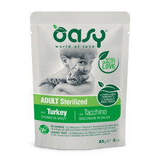  Вологий корм для котів OASY CAT Adult Sterilized індичка 85 г