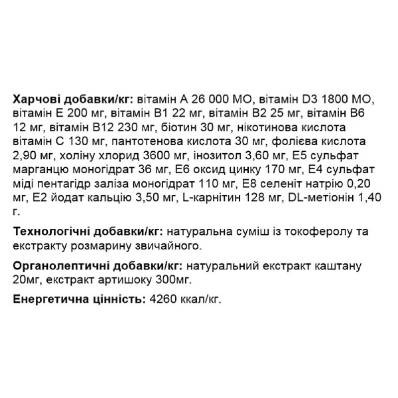  Сухий корм для собак Monge Dog All breeds Puppy & Junior лосось з рисом 2,5 Кг