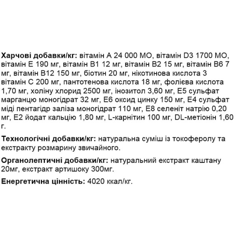  Сухий корм для собак Monge Dog All breeds Adult лосось з рисом 15 Кг