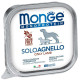  Вологий корм для собак Monge Dog Wet SOLO 100% ягня 150 г