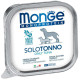  Вологий корм для собак Monge Dog Wet SOLO 100% тунeць 150 г