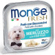  Вологий корм для собак Monge Dog Wet FRESH тріска 100 г