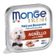 Вологий корм для собак Monge Dog Wet FRESH ягня 100 г