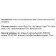  Вологий корм для собак Monge Dog Wet FRESH свинина 100 г