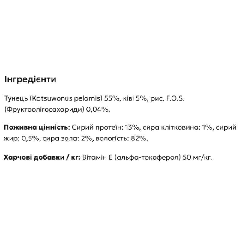  Вологий корм для котів MONGE CAT WET Adult тунeць з ківі 80 г