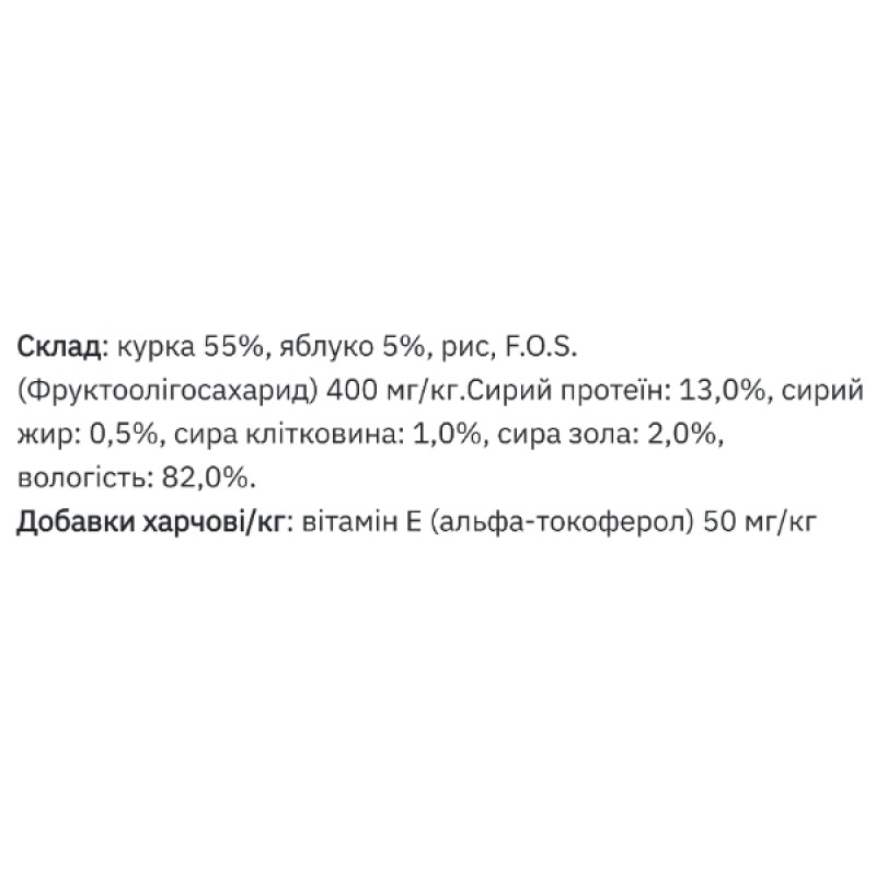  Вологий корм для котів MONGE CAT WET Adult курка з яблуком 80 г