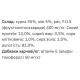  Вологий корм для котів MONGE CAT WET Adult курка з ківі 80 г