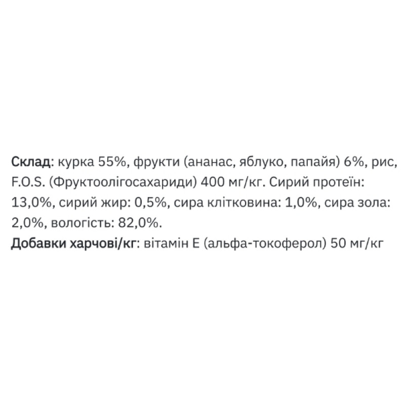  Вологий корм для котів MONGE CAT WET Adult курка з фруктами 80 г
