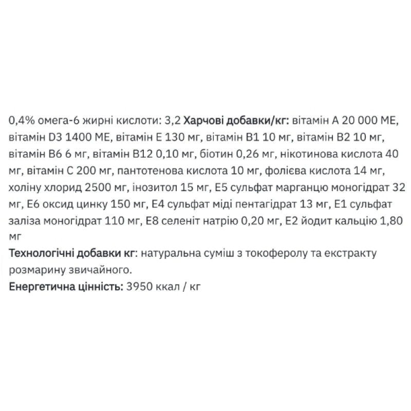  Сухий корм для котів Monge Cat Adult 400 г