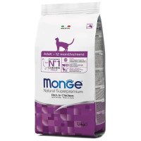  Сухий корм для котів Monge Cat Adult 1,5 Кг