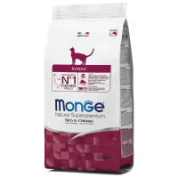 Сухий корм для котів Monge Cat Indoor 1,5 Кг