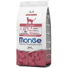  Сухий корм для котів Monge Cat Sterilised з яловичиною 1,5 Кг