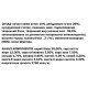  Сухий корм для котів Monge Cat Sterilised з качкою 1,5 Кг