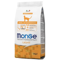  Сухий корм для котів Monge Cat Light з індичкою 1,5 Кг
