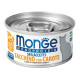  Вологий корм для котів Monge Cat Wet MONOPROTEIN м'ясні пластівці індичка, морква 80 г