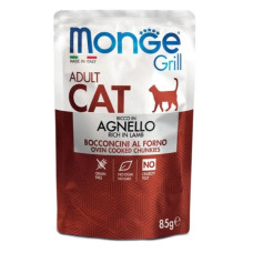  Вологий корм для котів Monge Cat GRILL Wet Adult ягня 85 г