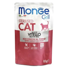  Вологий корм для котів Monge Cat GRILL Wet Sterilised телятина 85 г