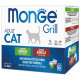  Вологий корм для котів Monge Cat GRILL WetMIX кролик/ягня 12*85 г