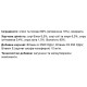  Вологий корм для собак Gemon Dog Wet Adult яловичина 150 г