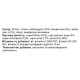  Вологий корм для собак Gemon Dog Wet Maxi Adult яловичина з рисом 1250 г