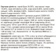  Сухий корм для котів Gemon Cat Urinary курка з рисом  2 кг