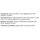  Вологий корм для собак Monge SDE Dog Wet Fresh ягня 150 г