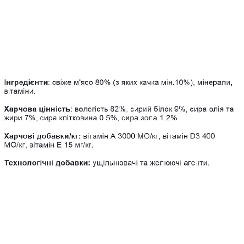  Вологий корм для котів Monge LCE Cat Wet Fresh качка 100 г