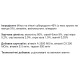 Вологий корм для котів Monge LCE Cat Wet Sterilised кролик 100 г