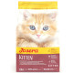  Сухий корм для котів Josera Kitten 2 кг