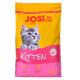  Сухий корм для котів JosiCat Kitten 10 кг
