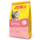  Сухий корм для котів JosiCat Kitten 650 г