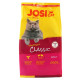  Сухий корм для котів JosiCat Sterilised Classic 650 г