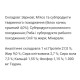  Сухий корм для котів JosiCat Crispy Duck 650 г