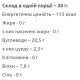 Креатин комплекс Nutrend Creatine Creaport 600 g /20 servings/ Orange