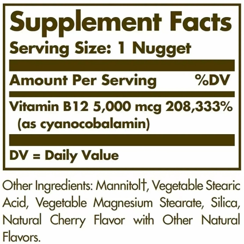 Вітамін Б12 Solgar Megasorb Vitamin B12 5000 mcg 30 Nuggets