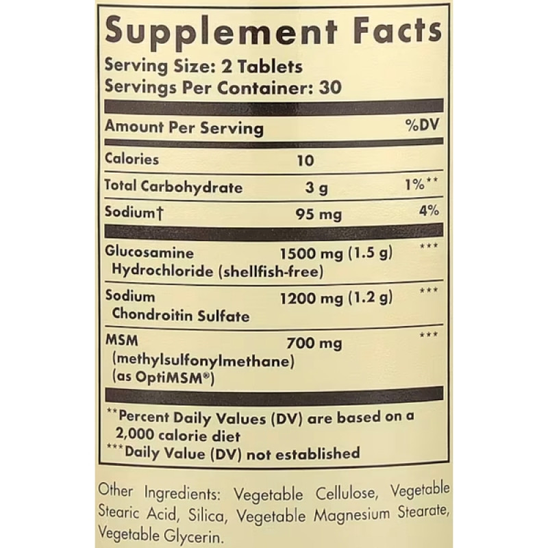 Препарат для суглобів та зв'зок Solgar Glucosamine Chondroitin MSM, Triple Strength 60 Tabs