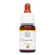 Комплекс для профілактики нервової системи Guna Fiori di Bach flowers Honeysuckle 10 ml