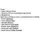 Комплекс для профілактики нервової системи Guna Fiori di Bach flowers Resource Freedom 20 ml