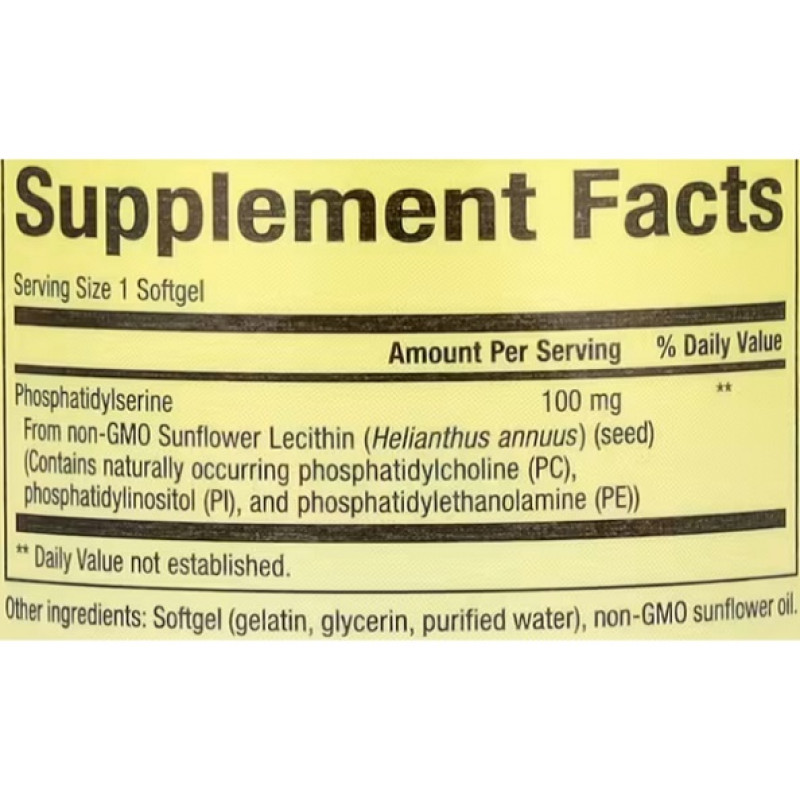 Лецитин Natural Factors PS, Phosphatidylserine 100 mg 30 Softgels