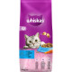  Сухий корм для котів Whiskas для дорослих котiв, з тунцем 14кг