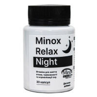 Комплекс для сну MinoX Relax Night 30 Caps