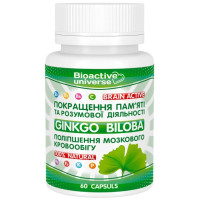 Комплекс для профилактики работы головного мозга Bioactive Universe Ginkgo Biloba 60 Caps