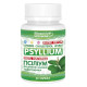 Покращення роботи кишечника Bioactive Universe Psillium Super Detox Caps 60 Caps