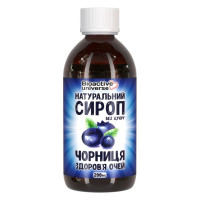 Комплекс для профілактики зору Bioactive Universe Чорниця. Натуральний сироп без цукру 200 ml /40 servings/