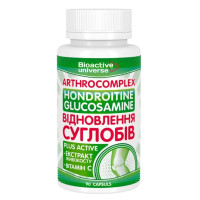 Препарат для суставов и связок Bioactive Universe Arthrocomplex Hondroitine Glucosamine Plus Active Comfrey Extract 90 Caps