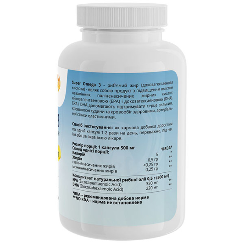 Омега для спорту SPORT-FENIX Super Omega-3 500 mg 120 Caps